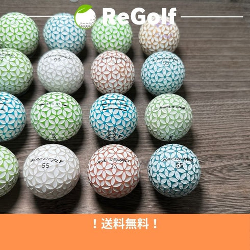 【中古】 ロストボール KAEDE マルチカラー ブルー グリーンイエロー 銘柄混合 20球 ACランク ゴルフボール リゴルフ