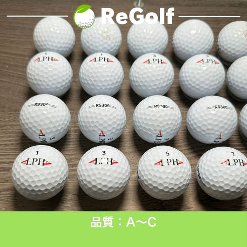 【中古】 ロストボール アルファ RS300 ホワイト 20球 ACランク ゴルフボール リゴルフ