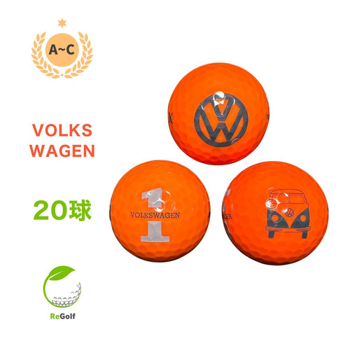 【中古】 ロストボール フォルクスワーゲン ゴルフボール オレンジ カラーボール 20球 ACランク ゴルフボール リゴルフ
