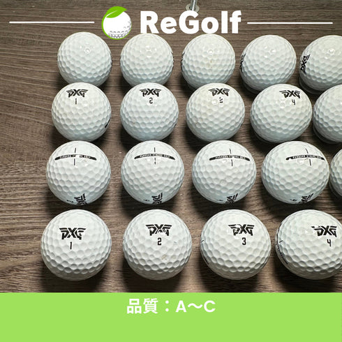 ロストボール PXG 銘柄混合 ゴルフボール ホワイト 20球 ACランク ゴルフボール