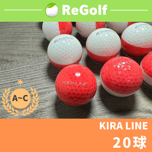 ●1855 ロストボール キャスコ キラ ライン 20球