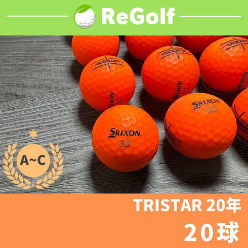 ●2252 ロストボール スリクソン ソフトフィール 年式混合 20球