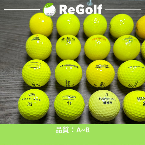 ロストボール カラーボール イエロー メーカー 銘柄 混合 20球 ABランク ゴルフボール