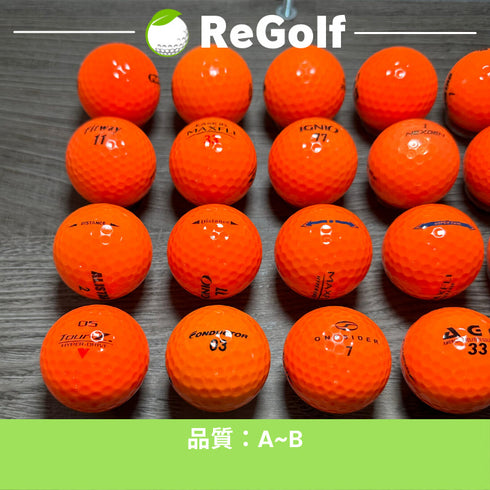 【中古】 ロストボール カラーボール オレンジ メーカー 銘柄 混合 20球 ABランク ゴルフボール リゴルフ