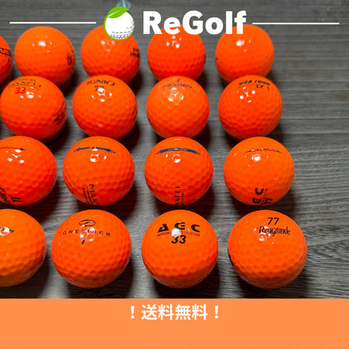 【中古】 ロストボール カラーボール オレンジ メーカー 銘柄 混合 20球 ABランク ゴルフボール リゴルフ