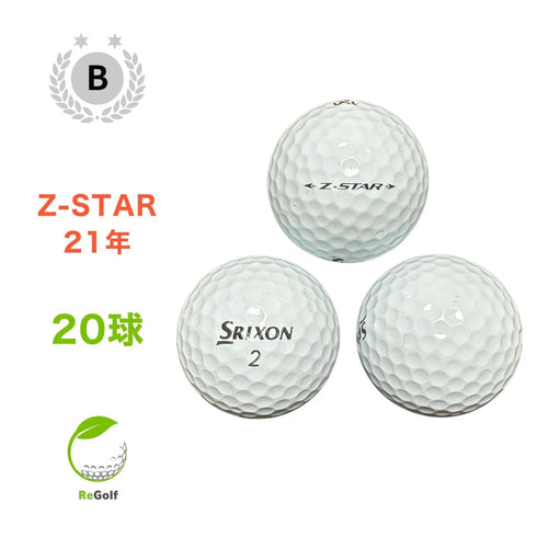 【中古】 ロストボール スリクソン Z-STAR Zスター ホワイト 2021年モデル 20球 Bランク ゴルフボール リゴルフ