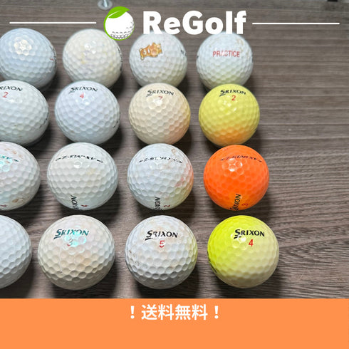 【中古】 ロストボール スリクソン Z-STAR XV ZスターXV マルチカラー 年式混合 20球 ゴルフ 練習 ボール ゴルフボール リゴルフ
