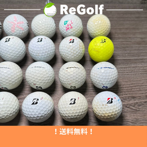 【中古】 ロストボール ブリヂストン ツアーB TOUR B X マルチカラー 年式混合 20球 ゴルフ 練習 ボール ゴルフボール リゴルフ