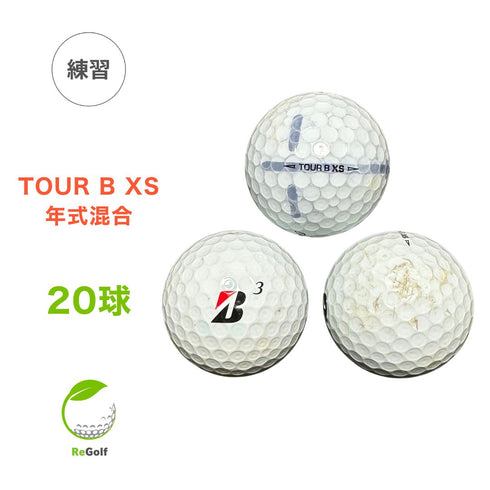 【中古】 ロストボール ブリヂストン ツアーB TOUR B XS マルチカラー 年式混合 20球 ゴルフ 練習 ボール ゴルフボール リゴルフ