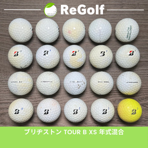 ロストボール ブリヂストン ツアーB TOUR B XS マルチカラー 年式混合 20球 ゴルフ 練習 ボール ゴルフボール