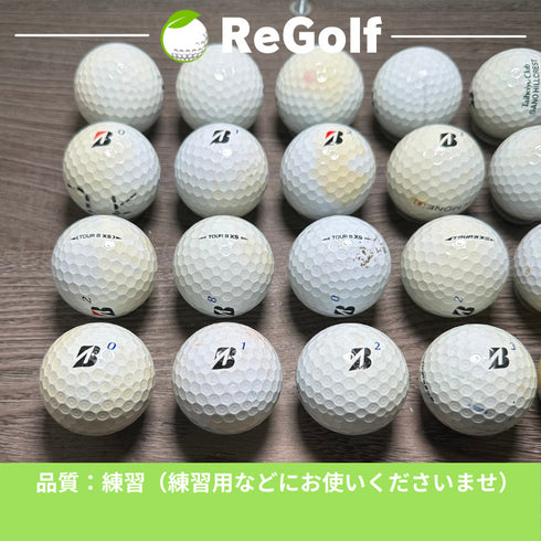 【中古】 ロストボール ブリヂストン ツアーB TOUR B XS マルチカラー 年式混合 20球 ゴルフ 練習 ボール ゴルフボール リゴルフ