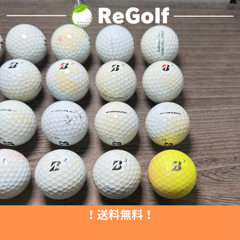【中古】 ロストボール ブリヂストン ツアーB TOUR B XS マルチカラー 年式混合 20球 ゴルフ 練習 ボール ゴルフボール リゴルフ