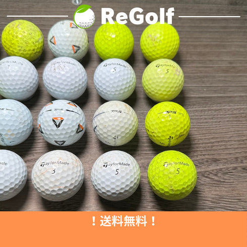 【中古】 ロストボール テーラーメイド TP5 マルチカラー 年式混合 20球 ゴルフ 練習 ボール ゴルフボール リゴルフ