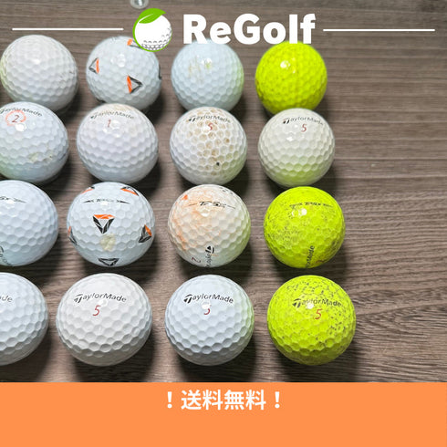 【中古】 ロストボール テーラーメイド TP5x マルチカラー 年式混合 20球 ゴルフ 練習 ボール ゴルフボール リゴルフ