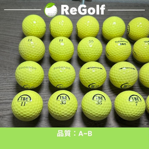 【中古】 ロストボール 飛衛門 イエロー 年式混合 20球 ABランク ゴルフボール リゴルフ