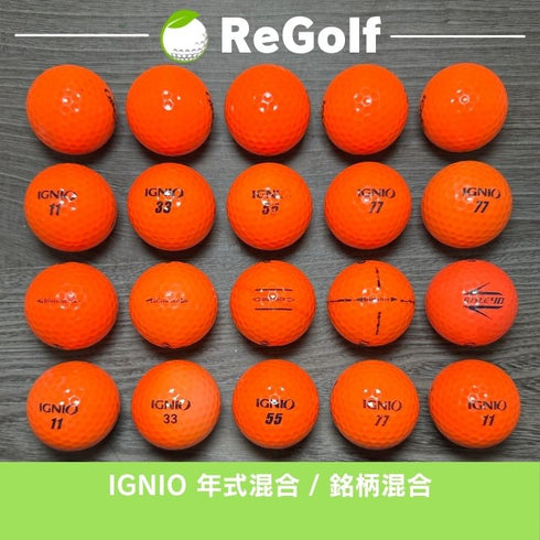【中古】 ロストボール イグニオ 銘柄混合 オレンジ 20球 Cランク ゴルフボール リゴルフ