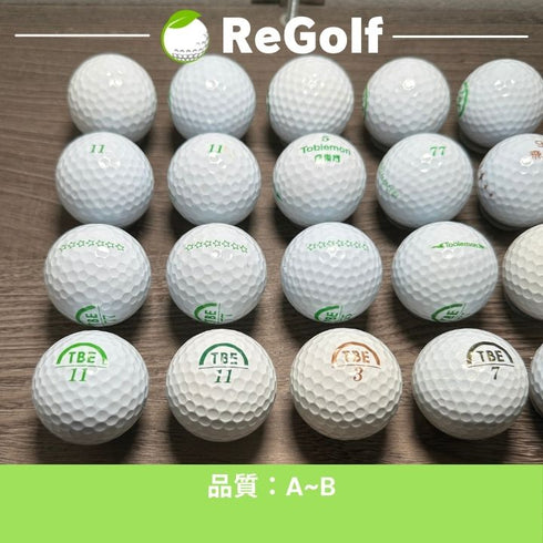 【中古】 ロストボール 飛衛門 ホワイト 年式混合 20球 ABランク ゴルフボール リゴルフ
