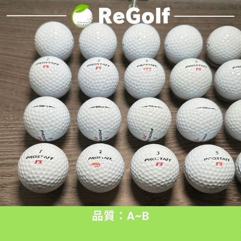 【中古】 ロストボール ウィルソン プロスタッフ ホワイト 20球 ABランク ゴルフボール リゴルフ