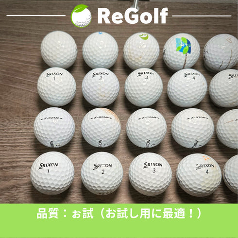 【中古】 ロストボール スリクソン Z-STAR Zスター ホワイト 2021年モデル 20球 ぉ試ランク ゴルフボール リゴルフ