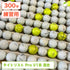 ロストボール タイトリスト Pro V1系 大量 300球 ゴルフ 練習用 業務用 アプローチ練習 ゴルフボール