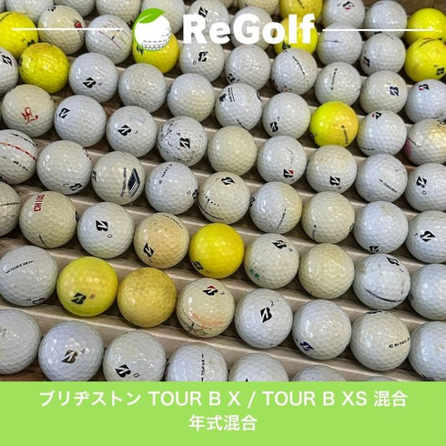 ロストボール ブリヂストン TOUR B系 マルチカラー 年式混合 300球 ゴルフ 練習用 ボール ゴルフボール