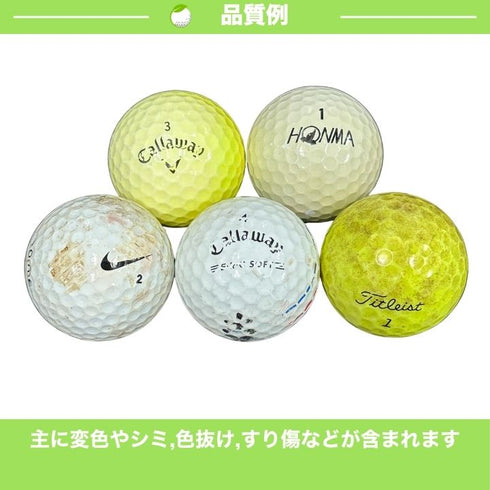 ロストボール 大量 500球 ブランド混合 ゴルフ 練習用 業務用 アプローチ練習 ゴルフボール