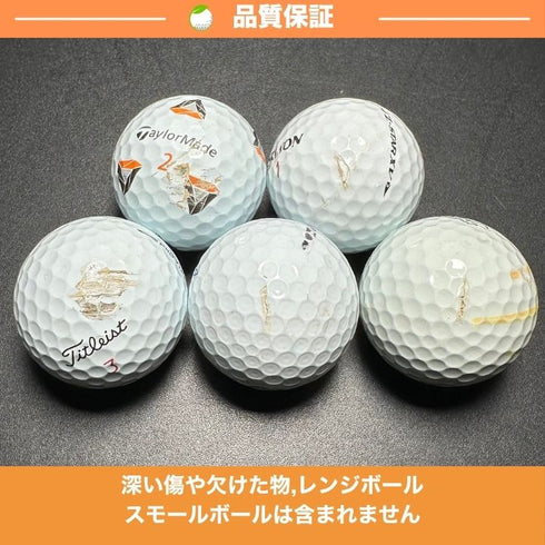 ロストボール 大量 500球 ブランド混合 ゴルフ 練習用 業務用 アプローチ練習 ゴルフボール