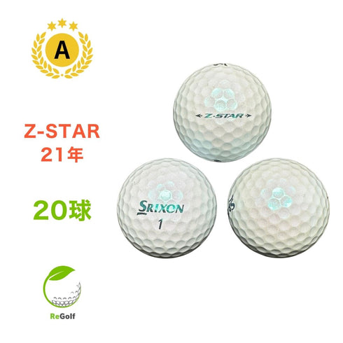 【中古】 ロストボール スリクソン Z-STAR Zスター ロイヤルグリーン 2021年モデル 20球 Aランク ゴルフボール リゴルフ