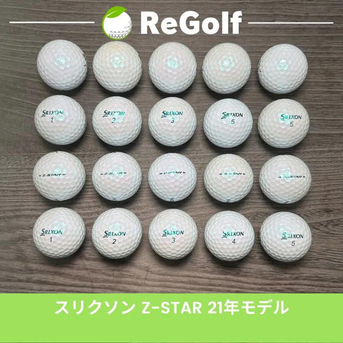 【中古】 ロストボール スリクソン Z-STAR Zスター ロイヤルグリーン 2021年モデル 20球 Bランク ゴルフボール リゴルフ