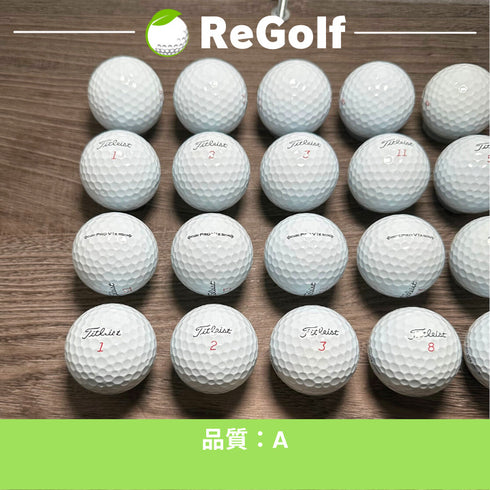 【中古】 ロストボール タイトリスト Pro V1x ホワイト 2021年モデル 20球 Aランク ゴルフボール リゴルフ