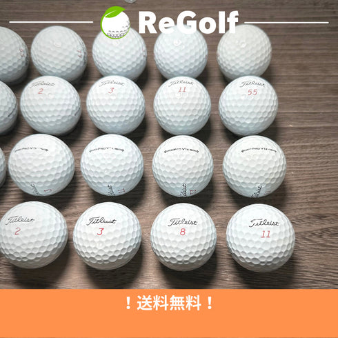 【中古】 ロストボール タイトリスト Pro V1x ホワイト 2021年モデル 20球 Aランク ゴルフボール リゴルフ