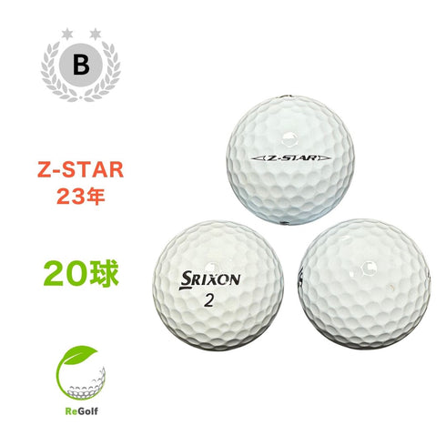 【中古】 ロストボール スリクソン Z-STAR Zスターホワイト 2023年モデル 20球 Bランク ゴルフボール リゴルフ