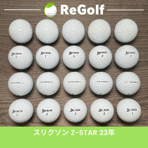 【中古】 ロストボール スリクソン Z-STAR Zスターホワイト 2023年モデル 20球 Bランク ゴルフボール リゴルフ
