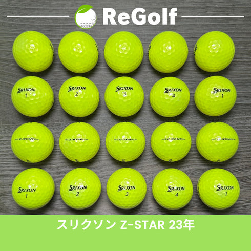 ロストボール スリクソン Z-STAR Zスター イエロー 2023年モデル 20球 Aランク ゴルフボール