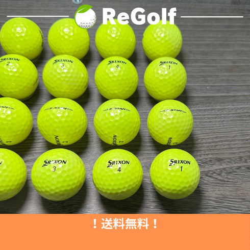 【中古】 ロストボール スリクソン Z-STAR Zスター イエロー 2023年モデル 20球 Bランク ゴルフボール リゴルフ