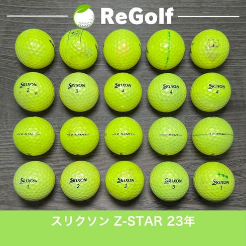 【中古】 ロストボール スリクソン Z-STAR Zスター イエロー 2023年モデル 20球 ぉ試ランク ゴルフボール リゴルフ