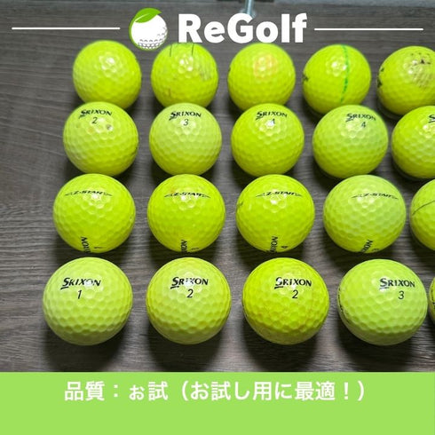 【中古】 ロストボール スリクソン Z-STAR Zスター イエロー 2023年モデル 20球 ぉ試ランク ゴルフボール リゴルフ