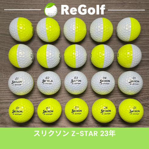ロストボール スリクソン Z-STAR Zスター ディバイド イエロー 2023年モデル 20球 Aランク ゴルフボール