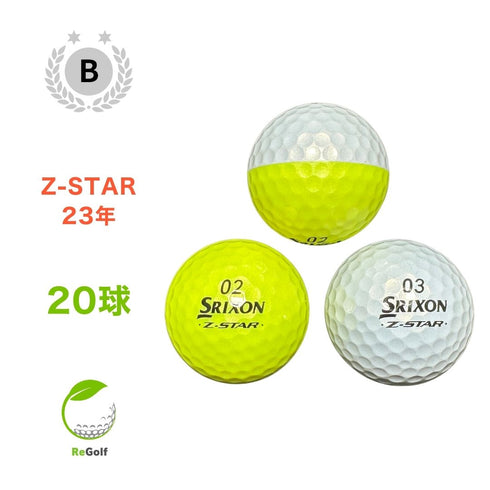 【中古】 ロストボール スリクソン Z-STAR Zスター ディバイド イエロー 2023年モデル 20球 Bランク ゴルフボール リゴルフ