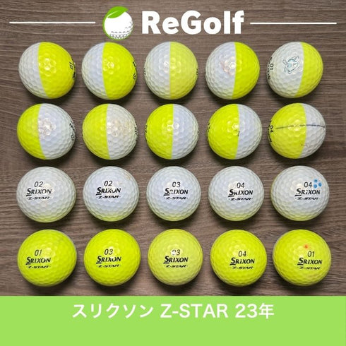 【中古】 ロストボール スリクソン Z-STAR Zスター DIVIDE ディバイド イエロー 2023年 20球 ぉ試ランク ゴルフボール リゴルフ