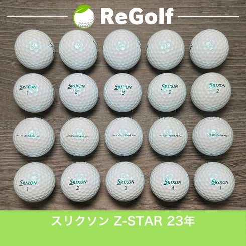 【中古】 ロストボール スリクソン Z-STAR Zスター 2023年モデル ロイヤルグリーン 20球 Aランク ゴルフボール リゴルフ
