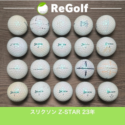 ロストボール スリクソン Z-STAR Zスター ロイヤルグリーン 2023年モデル 20球 ぉ試ランク ゴルフボール