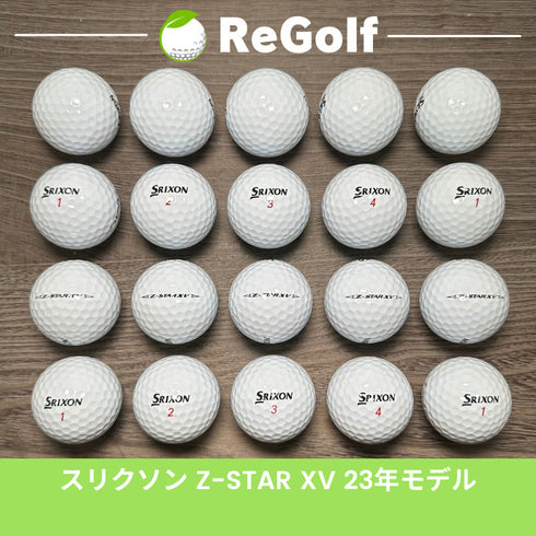 【中古】 ロストボール スリクソン Z-STAR XV ZスターXV ホワイト 2023年モデル 20球 Bランク ゴルフボール リゴルフ