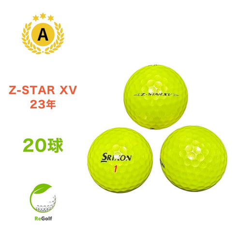 【中古】 ロストボール スリクソン Z-STAR XV ZスターXV イエロー 2023年モデル 20球 Aランク ゴルフボール リゴルフ