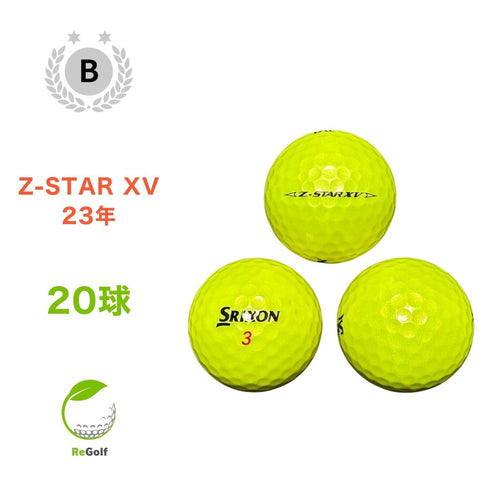 【中古】 ロストボール スリクソン Z-STAR XV ZスターXV イエロー 2023年モデル 20球 Bランク ゴルフボール リゴルフ