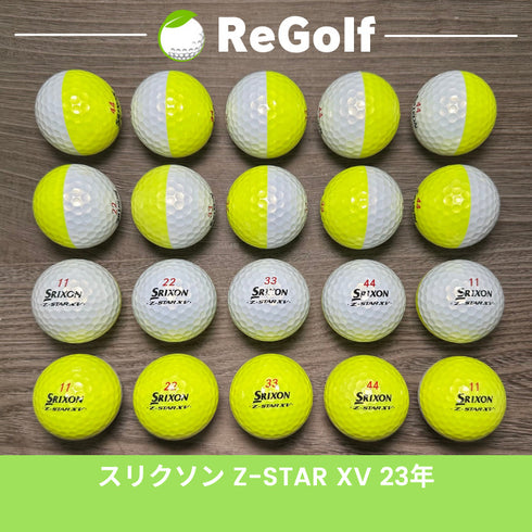 【中古】 ロストボール スリクソン Z-STAR XV ZスターXV ディバイド イエロー 2023年モデル 20球 Aランク ゴルフボール リゴルフ
