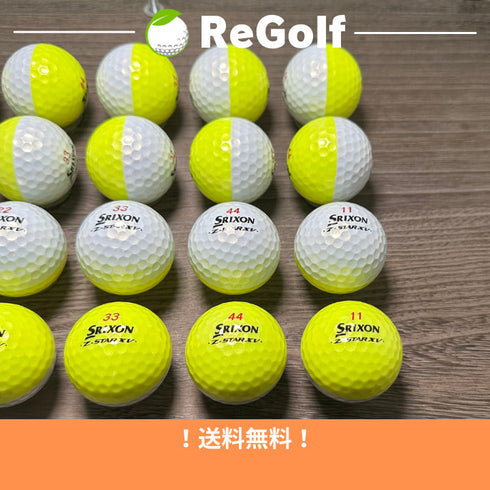 【中古】 ロストボール スリクソン Z-STAR XV ZスターXV ディバイド イエロー 2023年モデル 20球 Aランク ゴルフボール リゴルフ