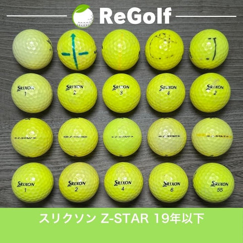 【中古】 ロストボール スリクソン Z-STAR Zスター イエロー 2019年以下混合 20球 ぉ試ランク ゴルフボール リゴルフ