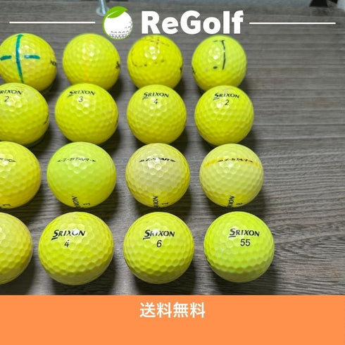 【中古】 ロストボール スリクソン Z-STAR Zスター イエロー 2019年以下混合 20球 ぉ試ランク ゴルフボール リゴルフ
