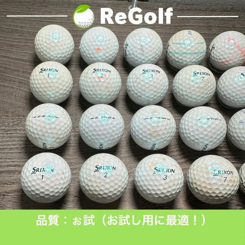 【中古】 ロストボール スリクソン Z-STAR Zスター ロイヤルグリーン 2019年以下混合 20球 ぉ試ランク ゴルフボール リゴルフ